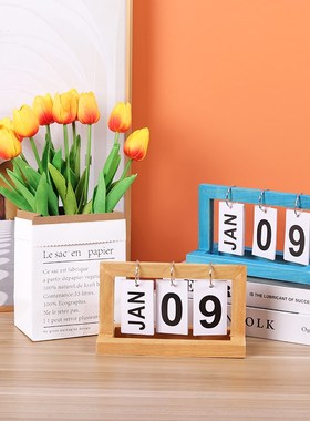 创意木质翻页日历摆件办公桌台历家居装饰品桌面拍照拍摄小道具