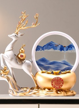 新中式招财鹿发财树摇钱树元宝摆件办公室装饰品开业乔迁礼物礼品