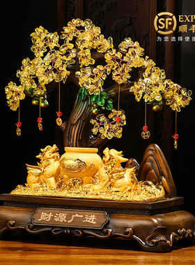 财源广进发财树招财貔貅摆件客厅酒柜收银台装饰店铺乔迁开业礼物