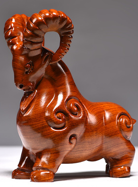 花梨木质羊生肖羊摆件实木领头羊客厅补角玄关装饰开业新居送礼品