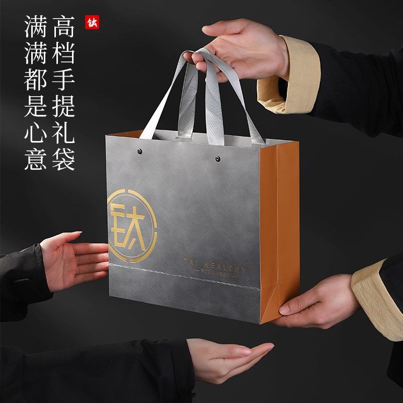 2025新款纯钛公道杯便携旅行茶具套装养生茶水分离高档泡茶带茶漏,淘宝优惠券,粉丝福利购,淘宝优惠卷