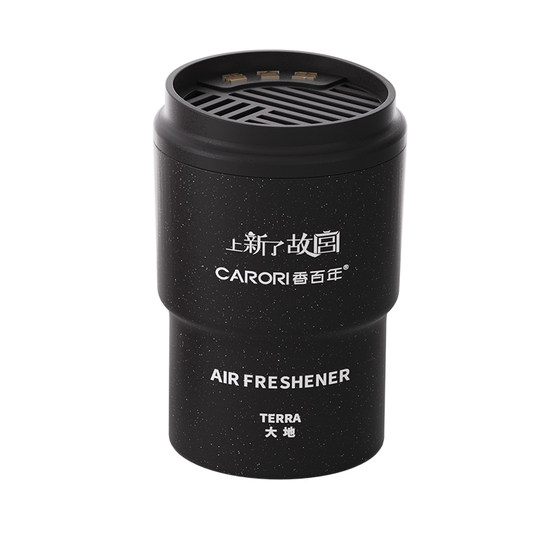 香百年联名款上新了故宫车载香薰香氛汽车香膏男士大容量车内摆件