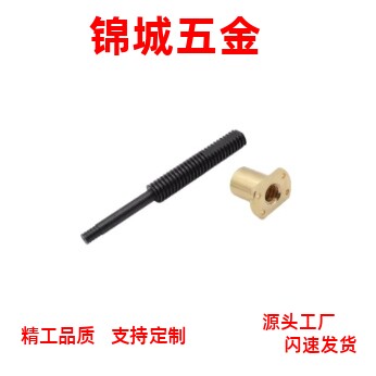 厂家直销 /滚珠丝杆 LCY02 LCY07/08-32-5 32-10 32-32 丝杠螺母 - 图0