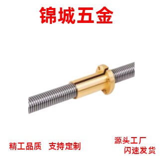 厂家直销 /滚珠丝杆 LCY02 LCY07/08-32-5 32-10 32-32 丝杠螺母 - 图1