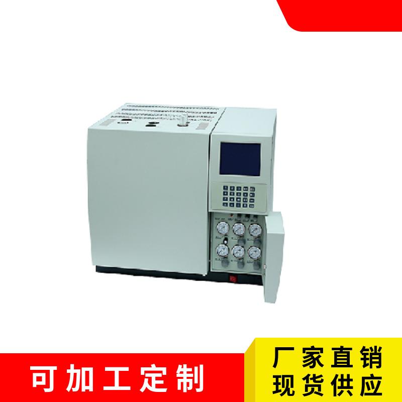 傲颖 AY-509CC 气象色谱仪 GB/T 14233.1-200 操作简单 - 图2