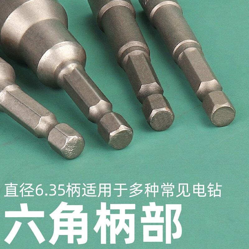 热销。风批套筒气动套筒头强磁性内外六角电钻电动螺丝刀批头套头 - 图0