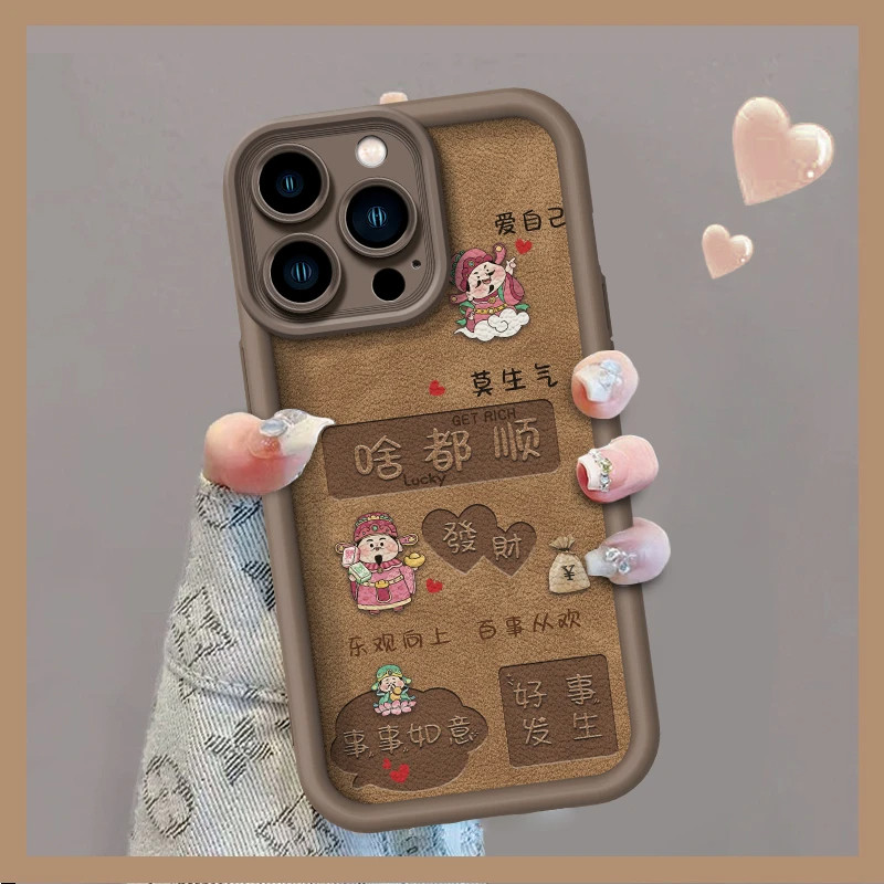 啥都顺财神手绳适用苹果16pro手机壳iphone15max小米14华为mate60p70k50reno12nova13荣耀200x100findx6s17