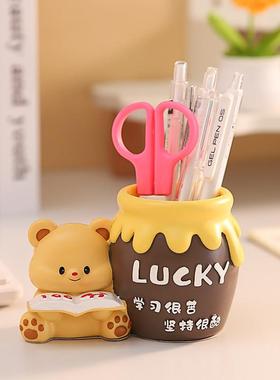 小熊励志笔筒桌面摆件学习很苦坚持很酷学生毕业礼物儿童书桌装饰