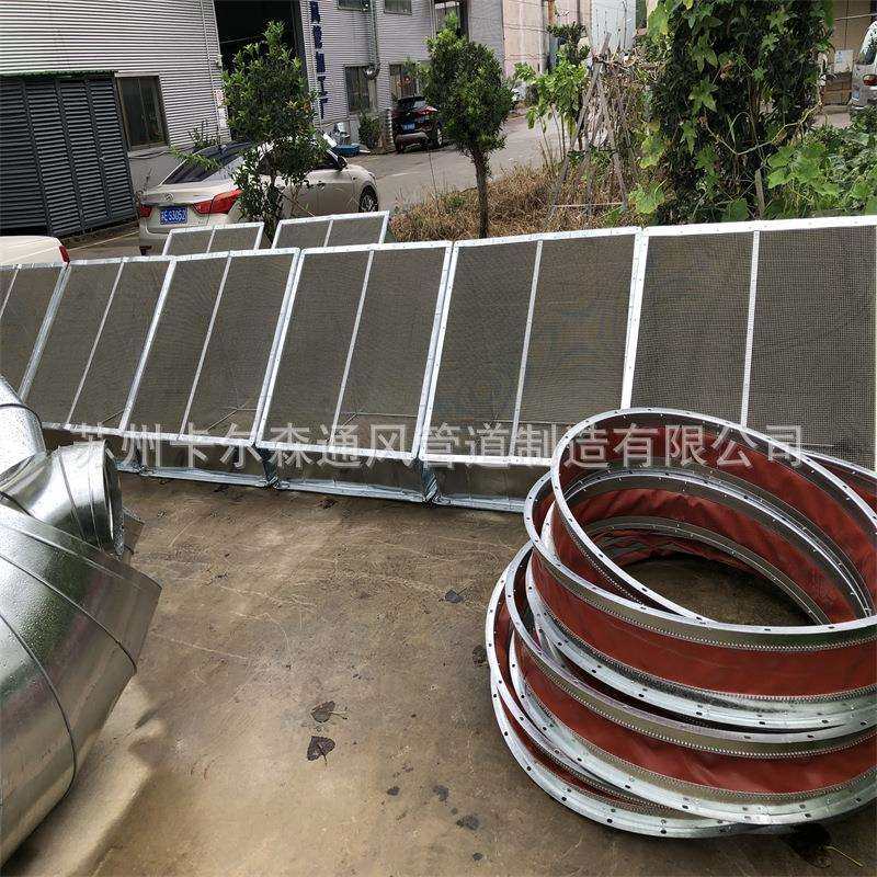 共板法兰风管矩形带防虫网方管弯头90度平弯弯头通风管道立弯配件,淘宝优惠券,粉丝福利购,淘宝优惠卷