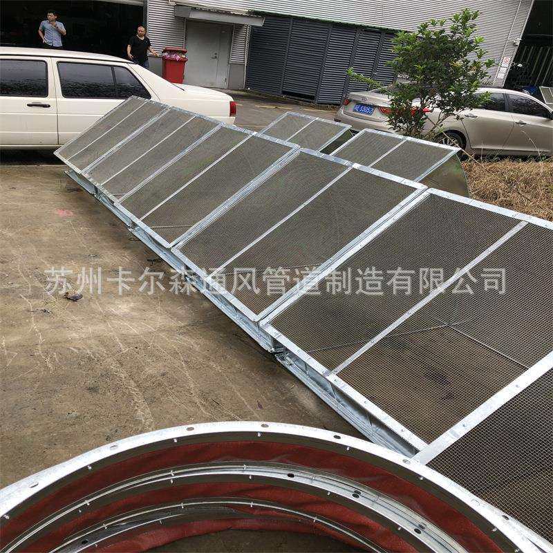 共板法兰风管矩形带防虫网方管弯头90度平弯弯头通风管道立弯配件,淘宝优惠券,粉丝福利购,淘宝优惠卷