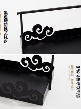 新中式铁艺提盒摆件客厅茶几收纳桌面样板间别墅酒店茶室软装饰品