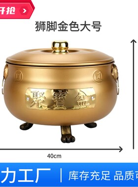 加厚耐高温烧纸桶家用款 招财赠网架香薰炉合金金炉焚烧设计