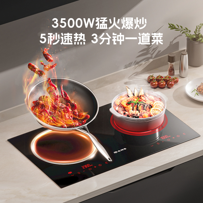 Shangpengtang pure copper coil double stove