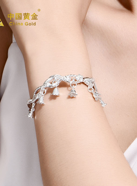 中国黄金幸福铃兰花套装纯银套装