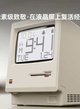 顽豹Maclock麦金塔复古闹钟时钟
