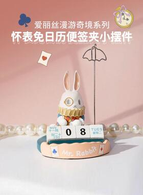 大英博物馆桌面小摆件日历便签夹办公室情绪稳定器家居男女生礼物