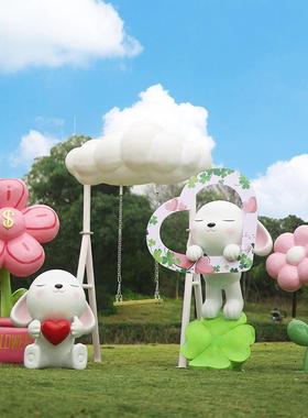 网红卡通兔子雕塑商场店铺橱窗装饰户外风景区花朵彩虹打卡拍照摆