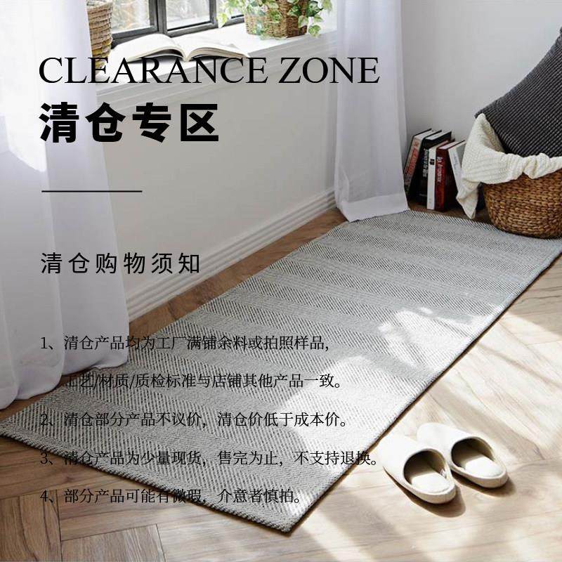 卧室地毯特价处理清仓尾货床边地垫轻奢覆古高级感长条形床尾毯,淘宝优惠券,粉丝福利购,淘宝优惠卷