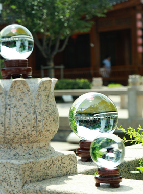 白色水晶球摆件可旋转透明玻璃球招财黄色水晶球家居装饰客厅开业