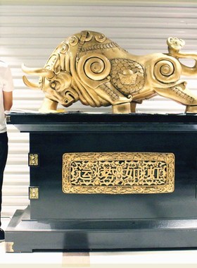 招财牛摆件落地工艺品生意兴隆客厅装饰公司酒店店铺乔迁开业礼品