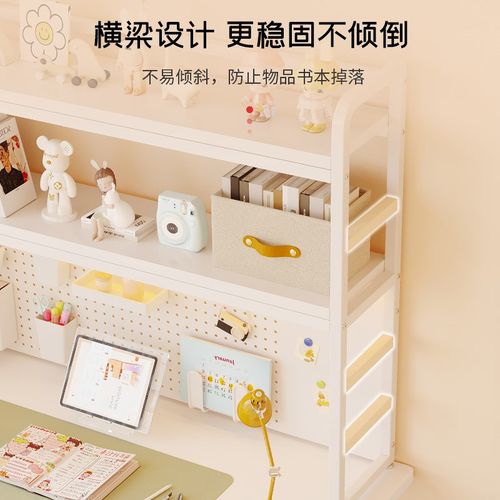 多功能学生书桌上收纳置物架桌面铁艺洞洞板多层简约书架可放桌面 - 图2