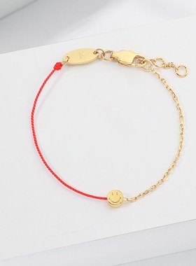 微笑红绳手链金色极细红手绳别致百搭通勤本命年幸运配饰不掉色