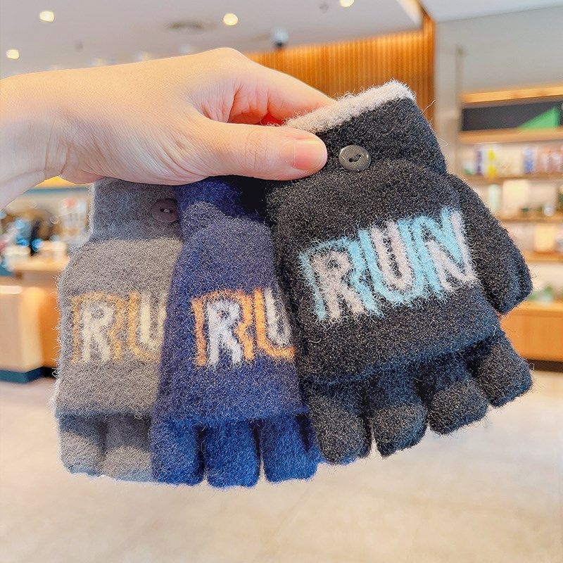 男童手套冬季加绒加厚半指儿童保暖手套男孩宝宝五指翻盖写字防寒,淘宝优惠券,粉丝福利购,淘宝优惠卷