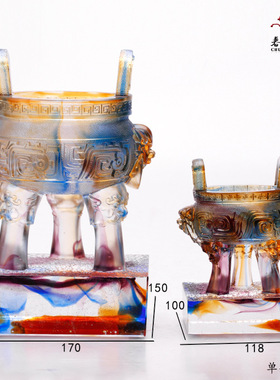 琉璃鼎书房摆件招财中式家居开业礼品双龙三足鼎乔迁礼物可刻字