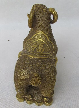 纯铜羊招财进宝羊万福羊铜元宝金钱羊生肖铜羊山羊家居铜器摆件