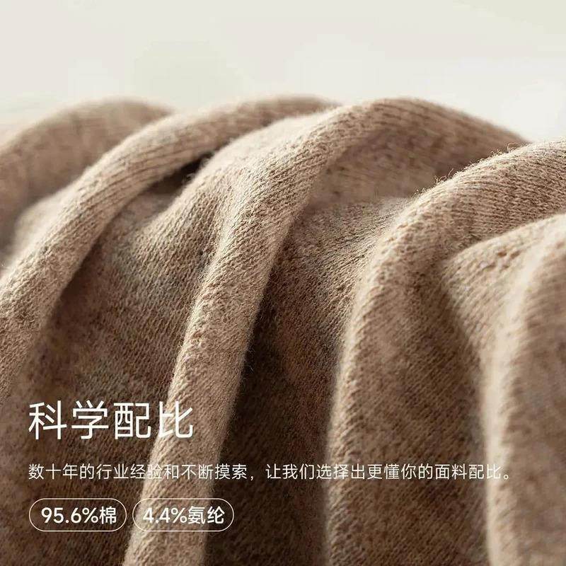 麦德好精选男士内裤长绒棉男款平角裤亲肤透气棉男士裤头短裤,淘宝优惠券,粉丝福利购,淘宝优惠卷