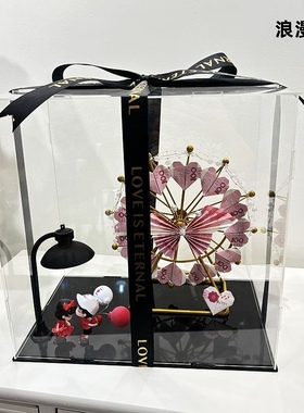 旋转摩天轮爱心有钱花diy材料包发光风车耶诞节跨年情侣惊喜礼物