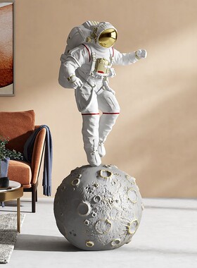 宇航员大型落地摆件太空人办公室软装饰品酒店大号迎宾乔迁礼物