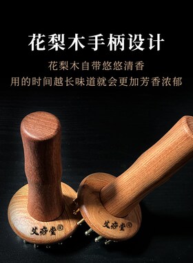 艾痧堂纯黄铜木络刷揉肚子减神器腹背部肥按摩疏通全身通用手腿部
