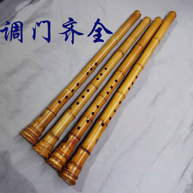 舒厚奎精制桂竹南箫大头根箫成人乐器入门演奏大共鸣六孔八孔洞箫,淘宝优惠券,粉丝福利购,淘宝优惠卷