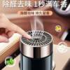 New car formaldehyde removal and odor removal, car deodorization and odor removal, car air purifier
