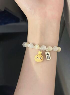 爆款手链小众设计感吉伊小八乌萨奇手链新款手串手饰品新