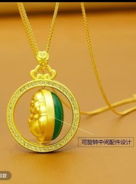 师傅推荐复古国风笑脸钥匙挂牌