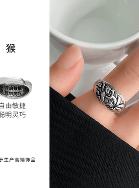 十二生肖戒指女男复古时尚高级