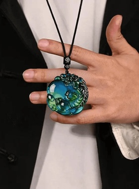 财源感温变色貔貅吊坠