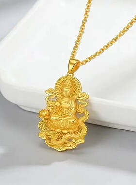 合金吊坠 【师傅推荐】中国风龙牌观音佛头挂件平安扣吊坠项链