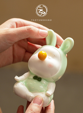 创意可爱打坐兔陶瓷摆件禅意家居饰品桌面小兔子工艺品办公室送礼