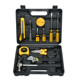 Jingtong Tool Combination Set Tool Hardware Tool Multifunctional Repair Tool Box Car Home Tool Set