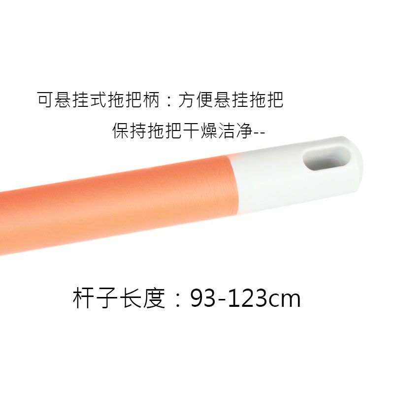 欧沐嘉胶棉拖把28 33 38cm海绵滚轮式伸缩杆家用新款吸水厕所水桶,淘宝优惠券,粉丝福利购,淘宝优惠卷