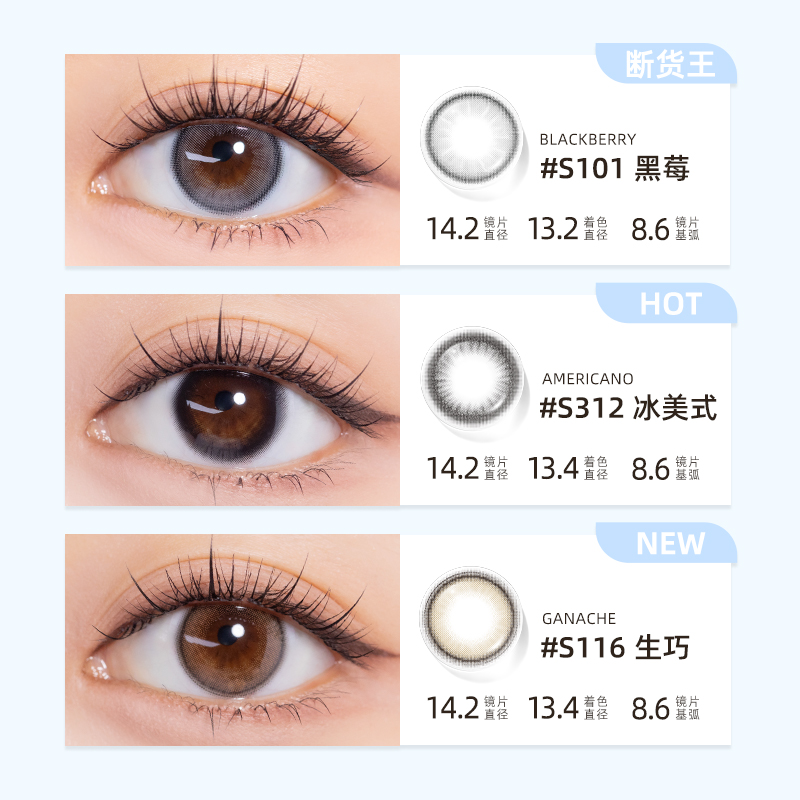 商品详情图片