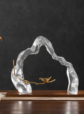 新式湖石雕塑摆件茶室茶几样高档办公室桌面板中间玄关太软RZB-25