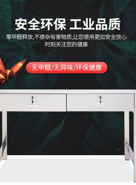 不锈钢办桌无AL-64128尘车间实验室长公形工作台诊电疗桌子方带抽
