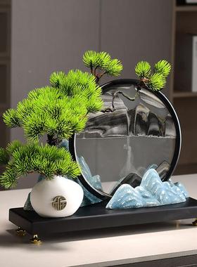 沙中式迎客1摆件流画新玄关博古架复古风禅意松茶室家居装饰品