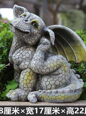 花园杂货庭院小摆件树脂怪兽BGP摆恶雕像创意魔小动物园艺装饰品