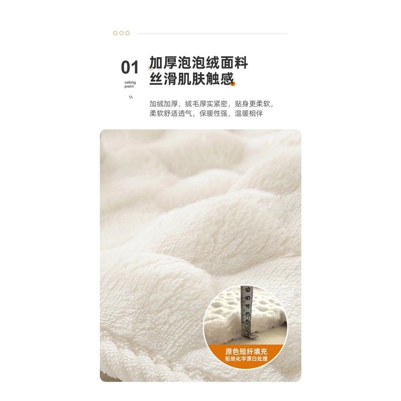 2024新款兔毛绒地毯飘窗垫沙发客厅茶几地垫卧室床边垫阳台坐垫毯,淘宝优惠券,粉丝福利购,淘宝优惠卷
