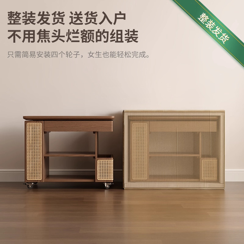 素柏实木移动边几可升降推车小户型客厅家用沙发边柜置物架小推车,淘宝优惠券,粉丝福利购,淘宝优惠卷